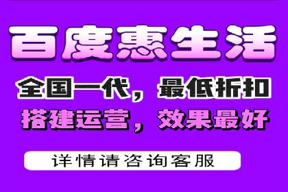 百度竞价推广托管：实战案例精选